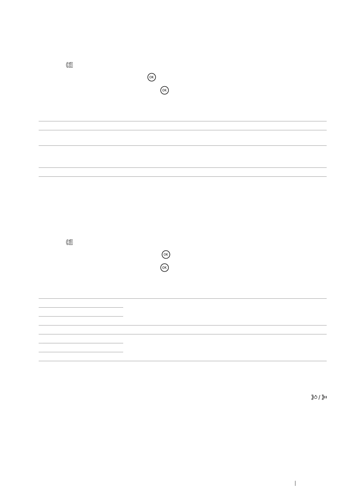 Page #227 background image