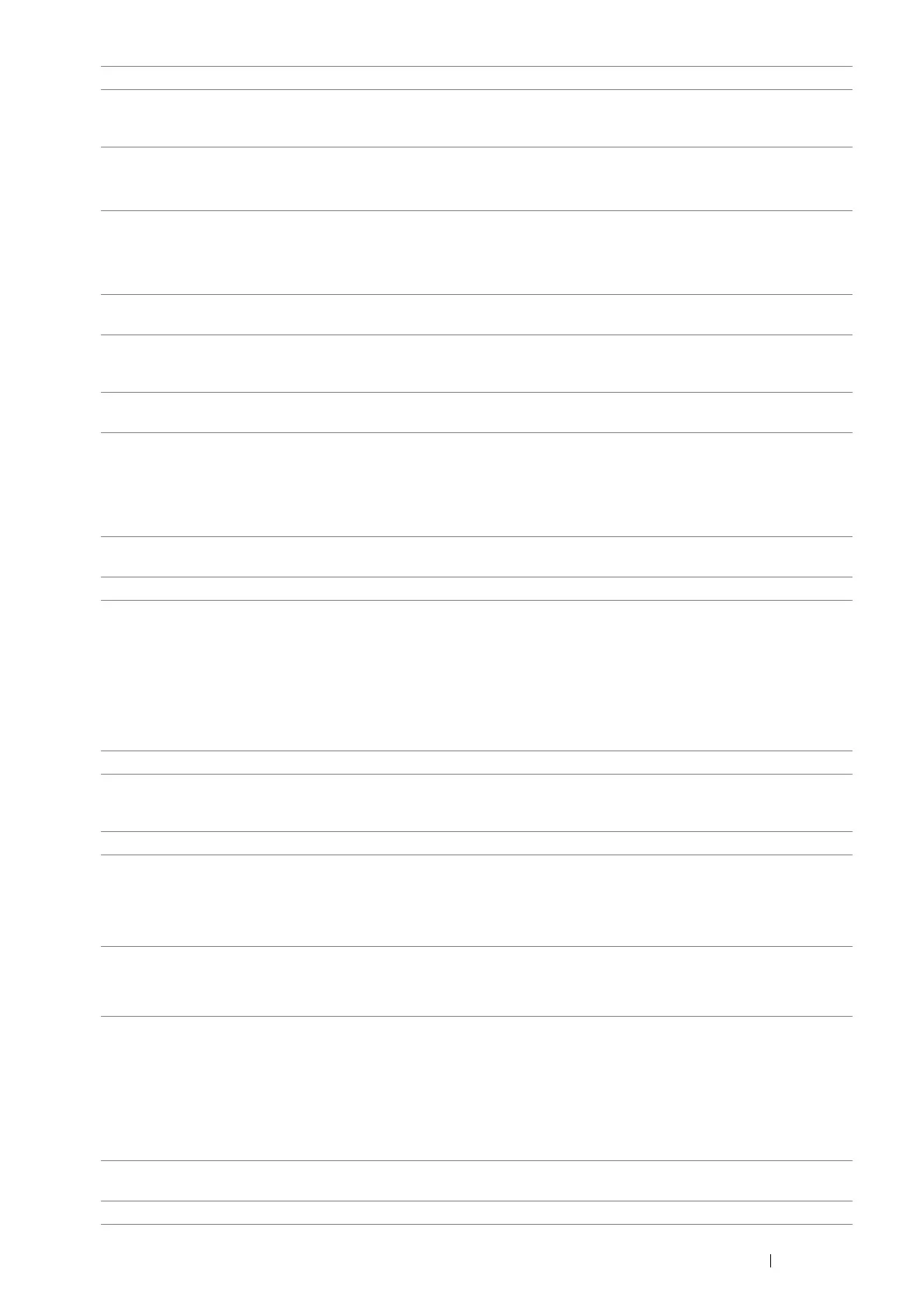 Page #247 background image