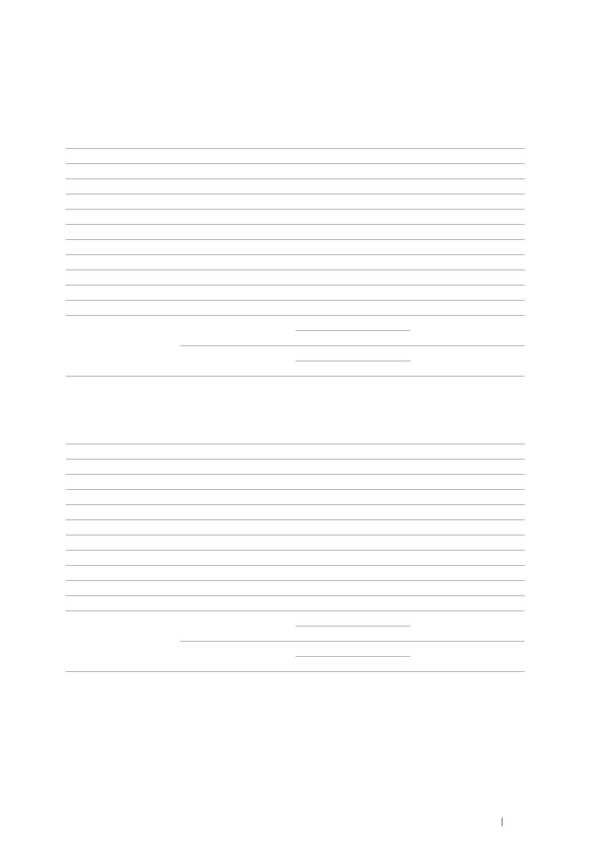 Page #255 background image