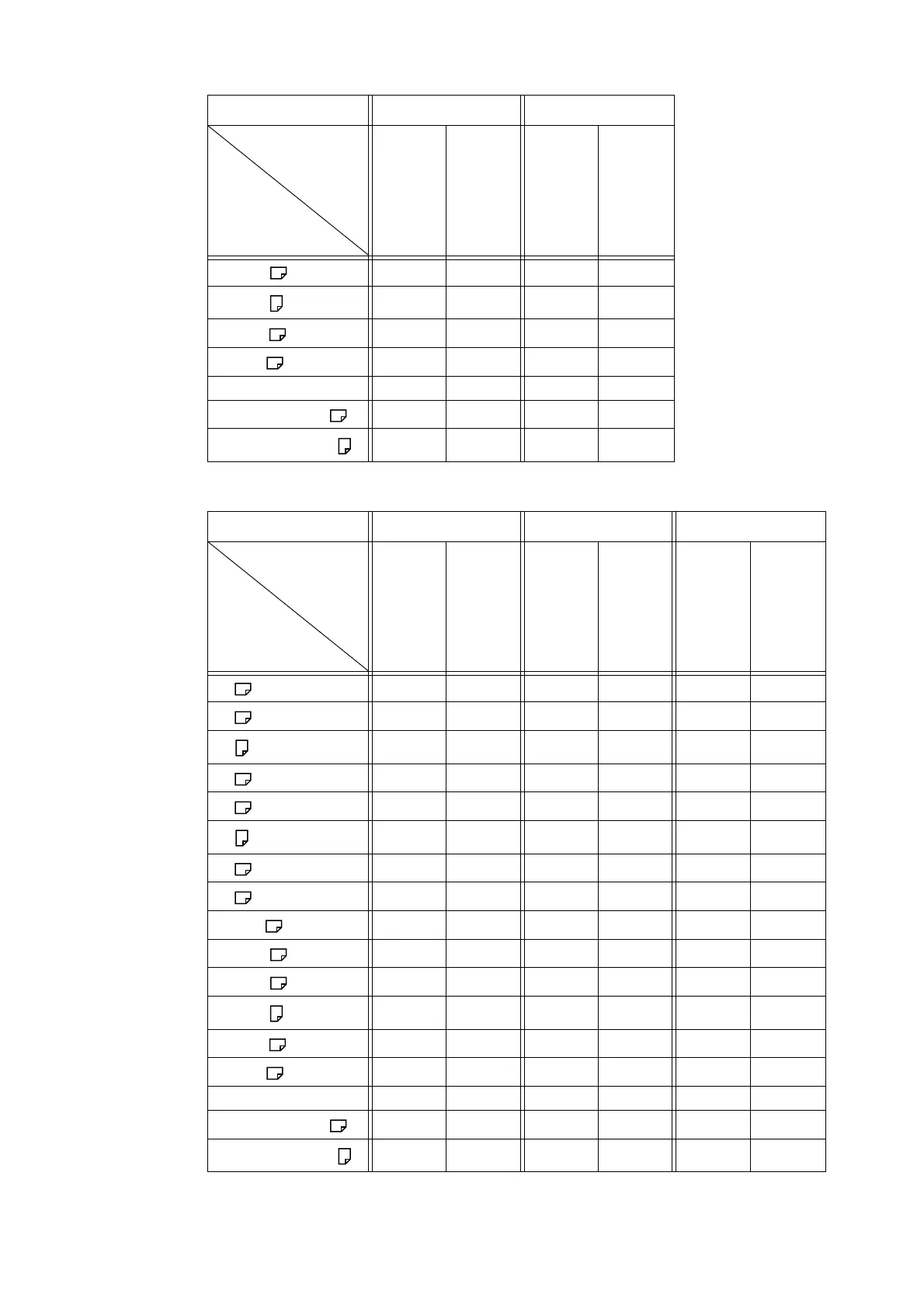 Page #164 background image