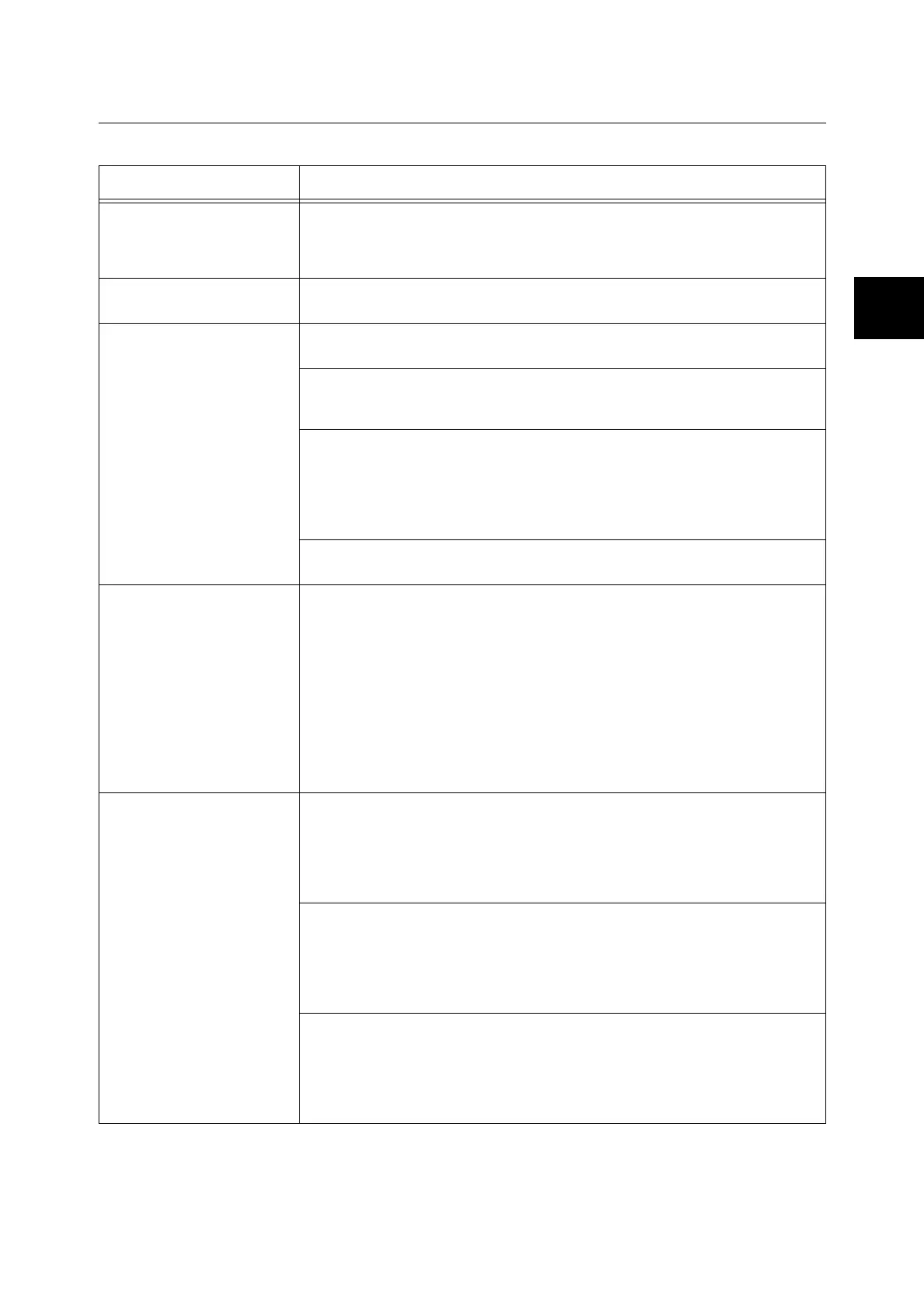 Page #55 background image
