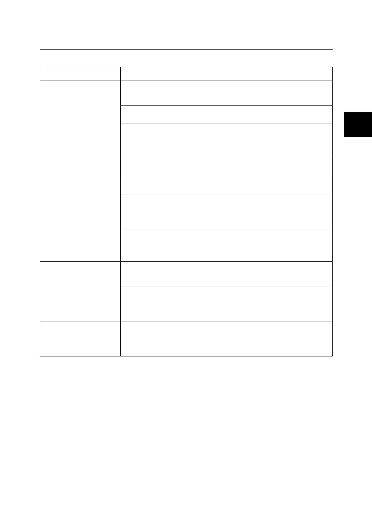 Page #61 background image