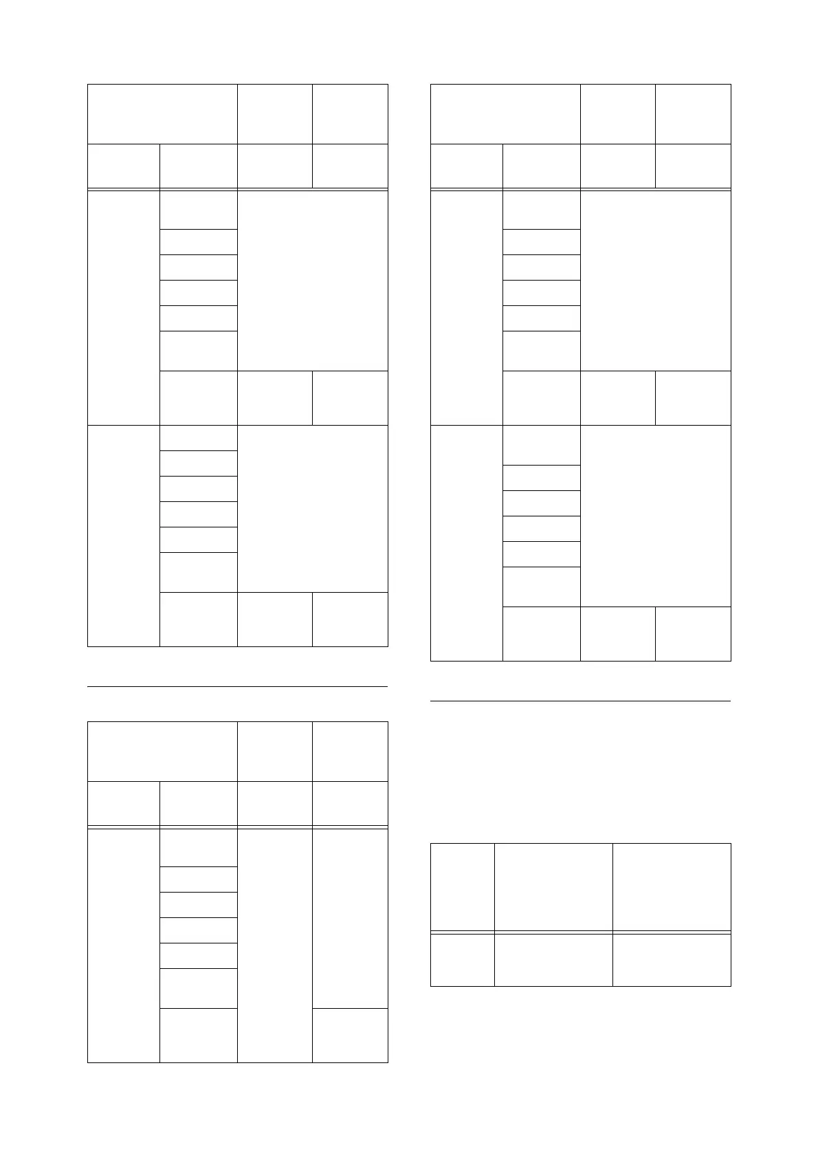Page #84 background image
