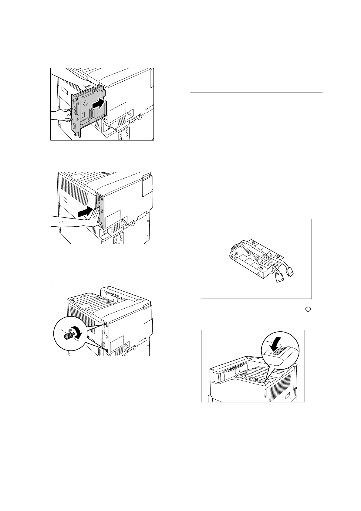 Page #86 background image
