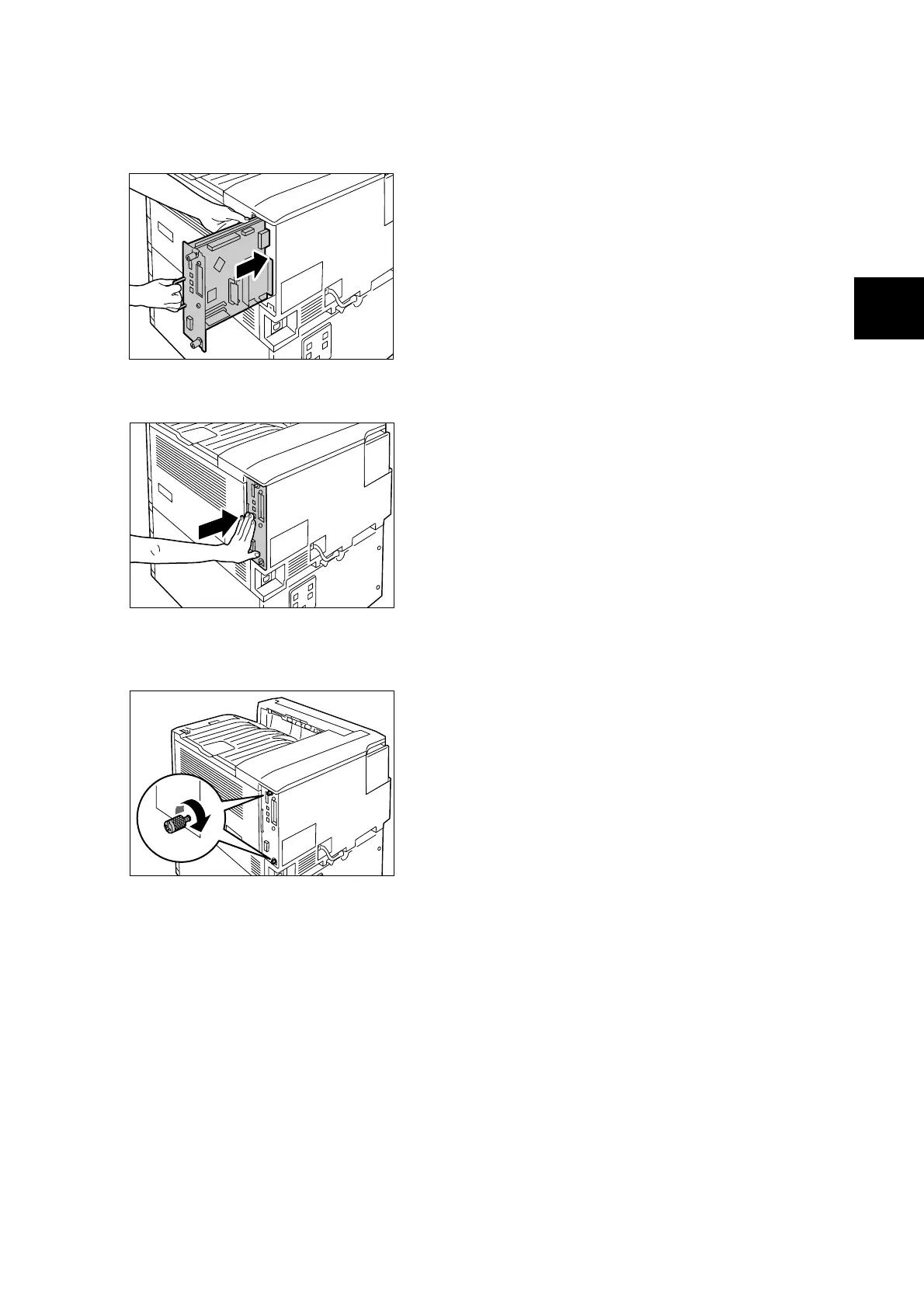 Page #95 background image