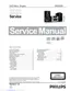 Preview: Service Manual