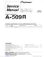 Preview: Service Manual