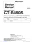 Preview: Service Manual