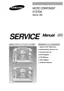 Preview: Service Manual