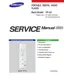 Preview: Service Manual