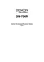 Preview: Serial Command Protocol Guide