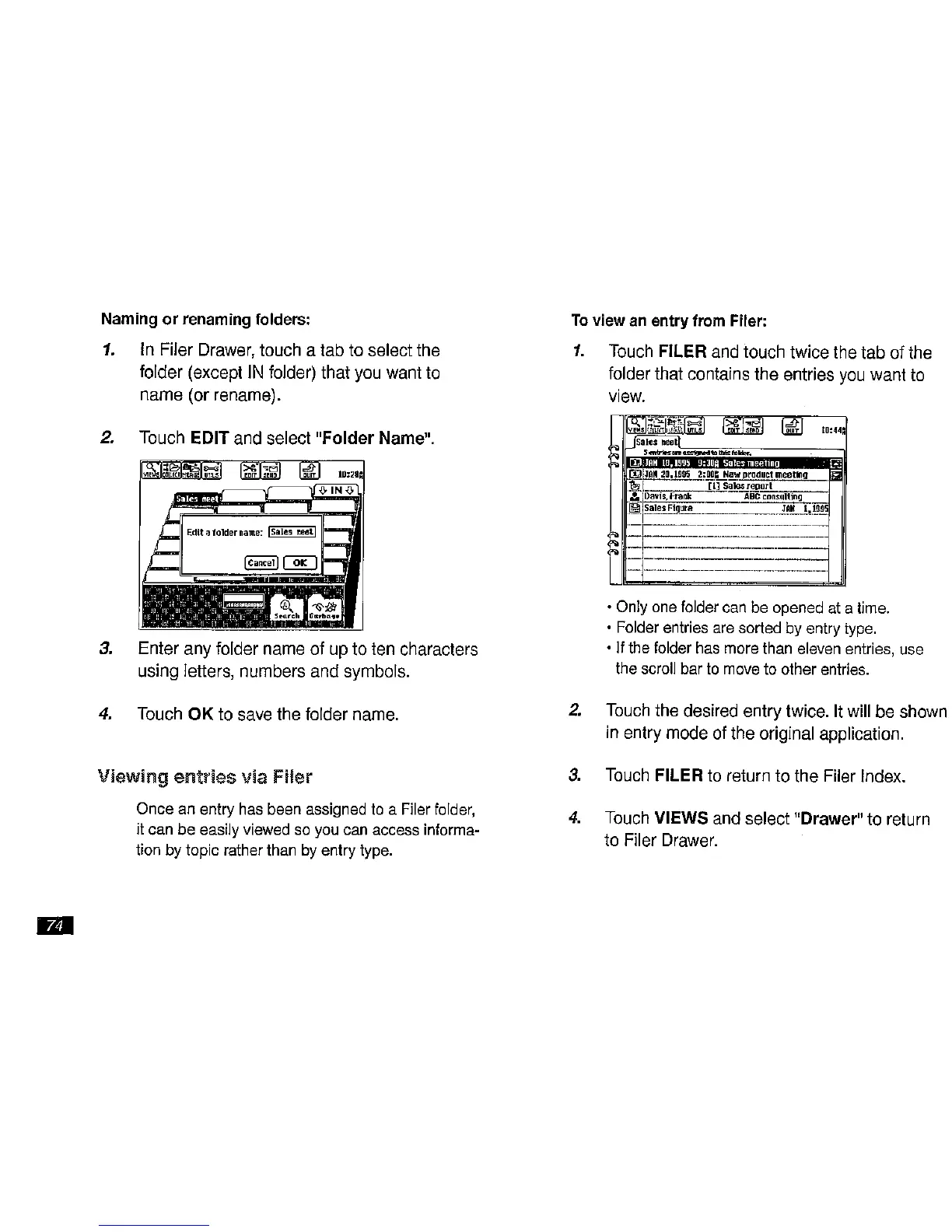 Page #76 background image