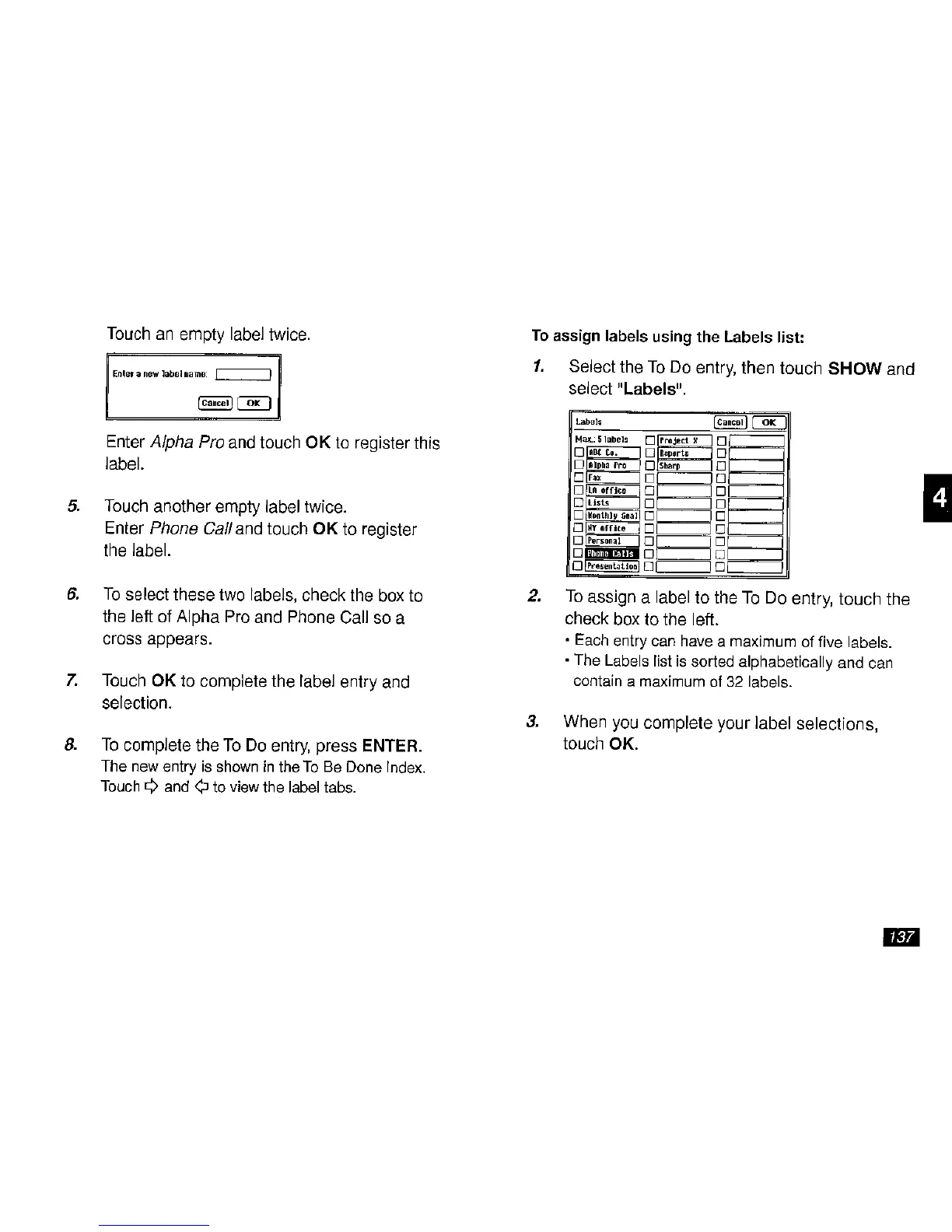 Page #139 background image