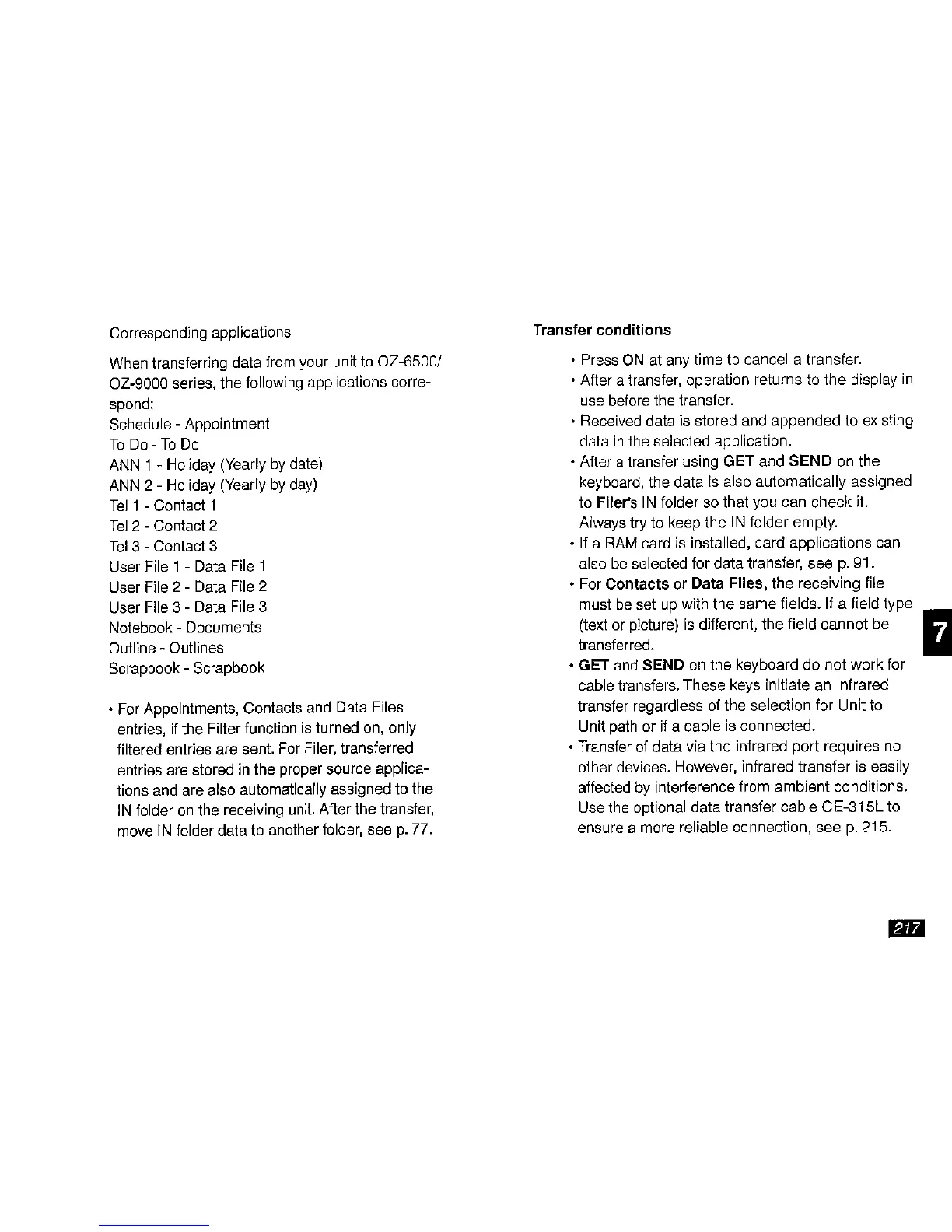 Page #219 background image
