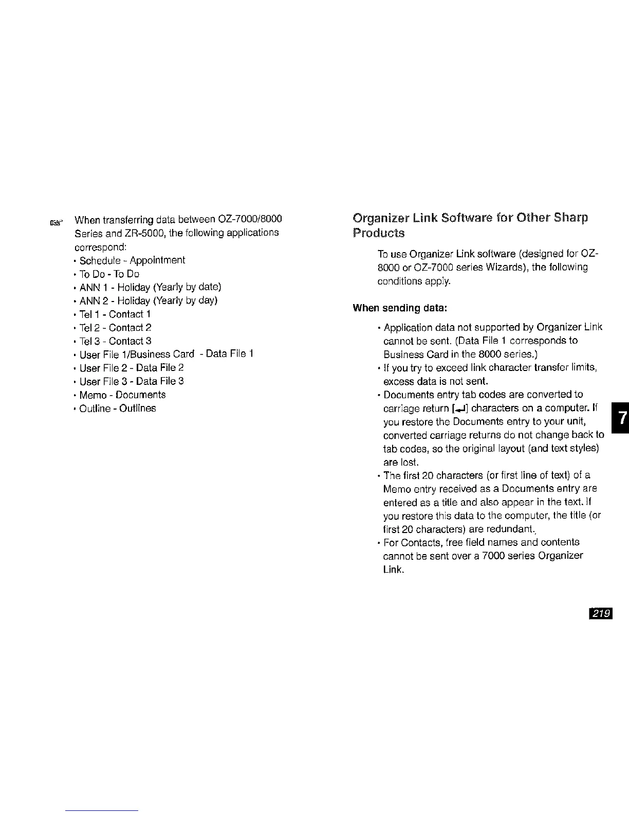 Page #221 background image