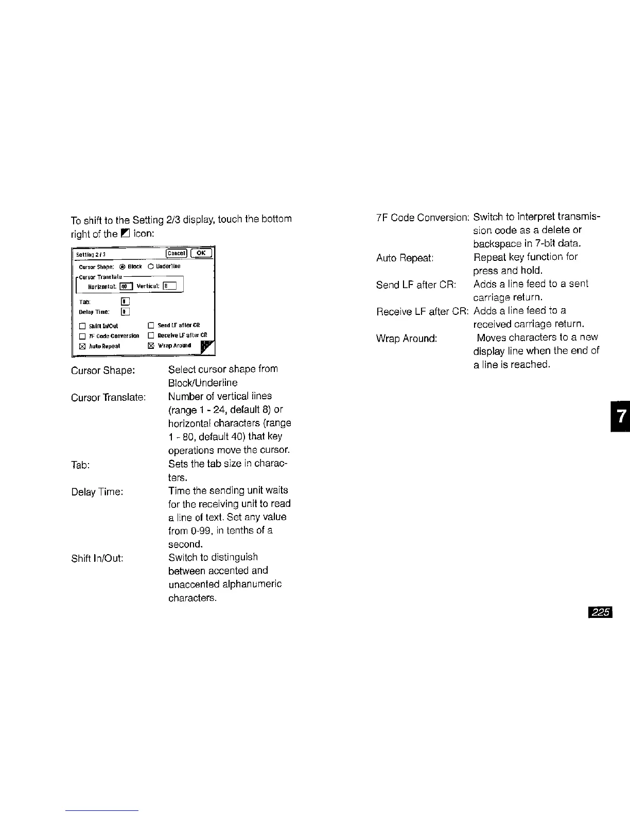 Page #227 background image