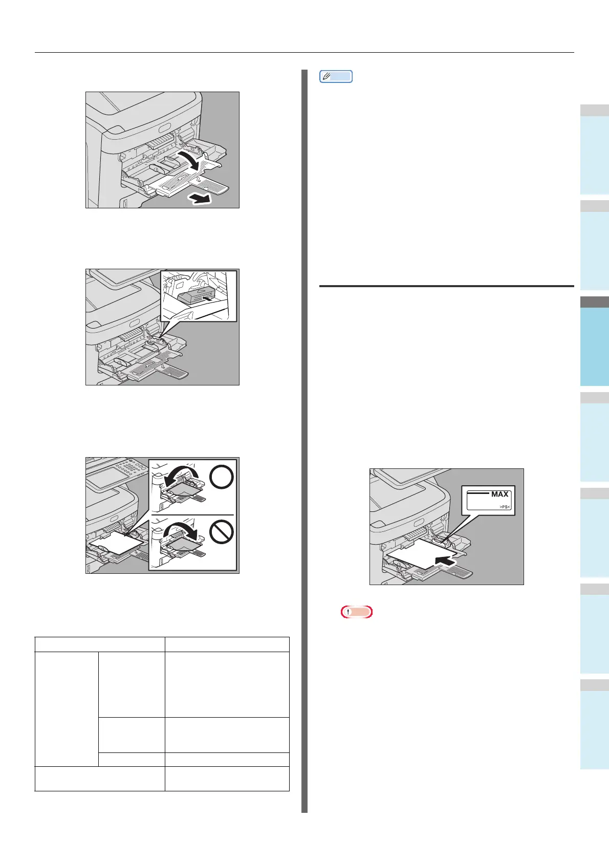 Page #37 background image