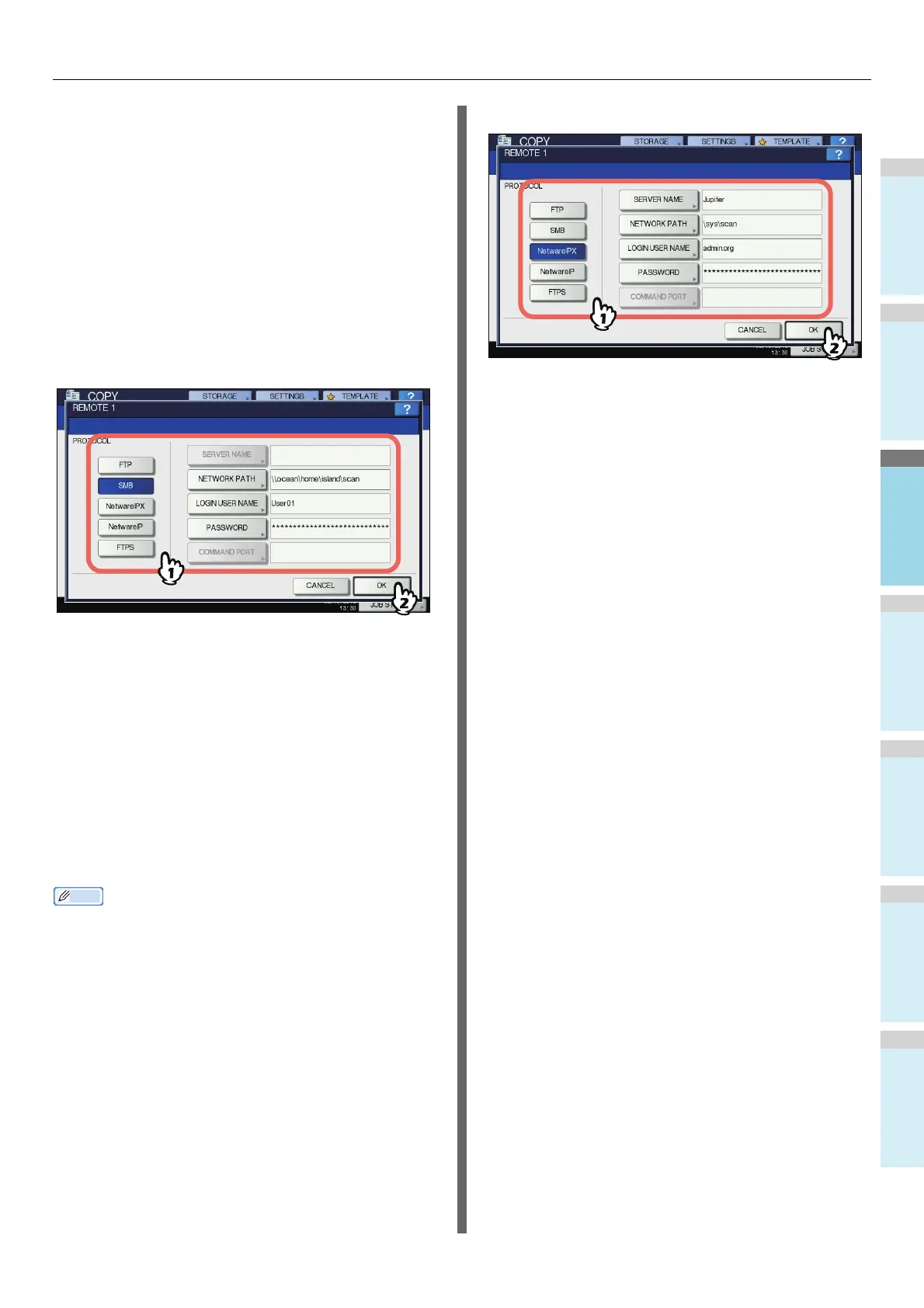 Page #61 background image