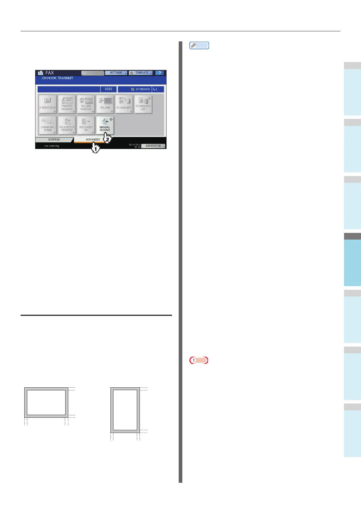 Page #75 background image