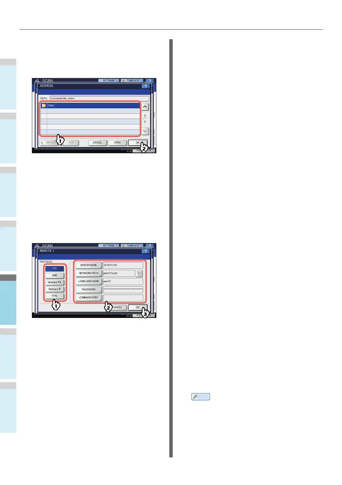 Page #84 background image
