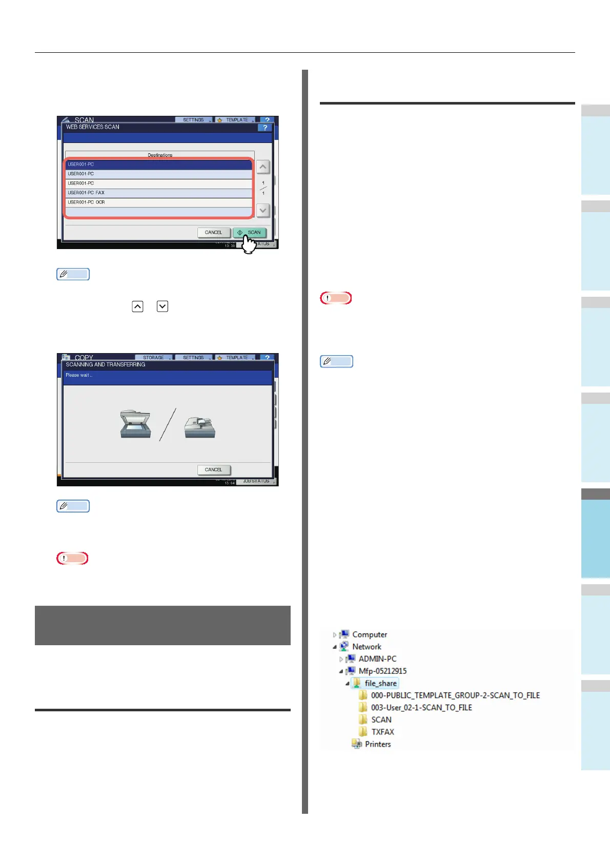 Page #93 background image