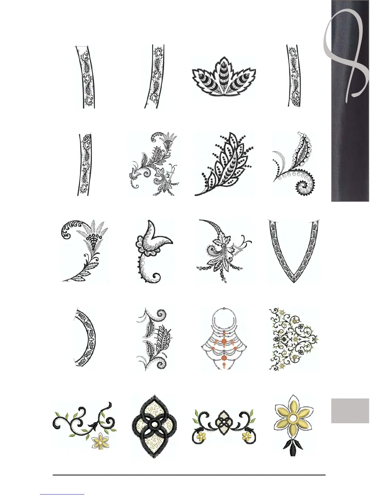 Page #201 background image