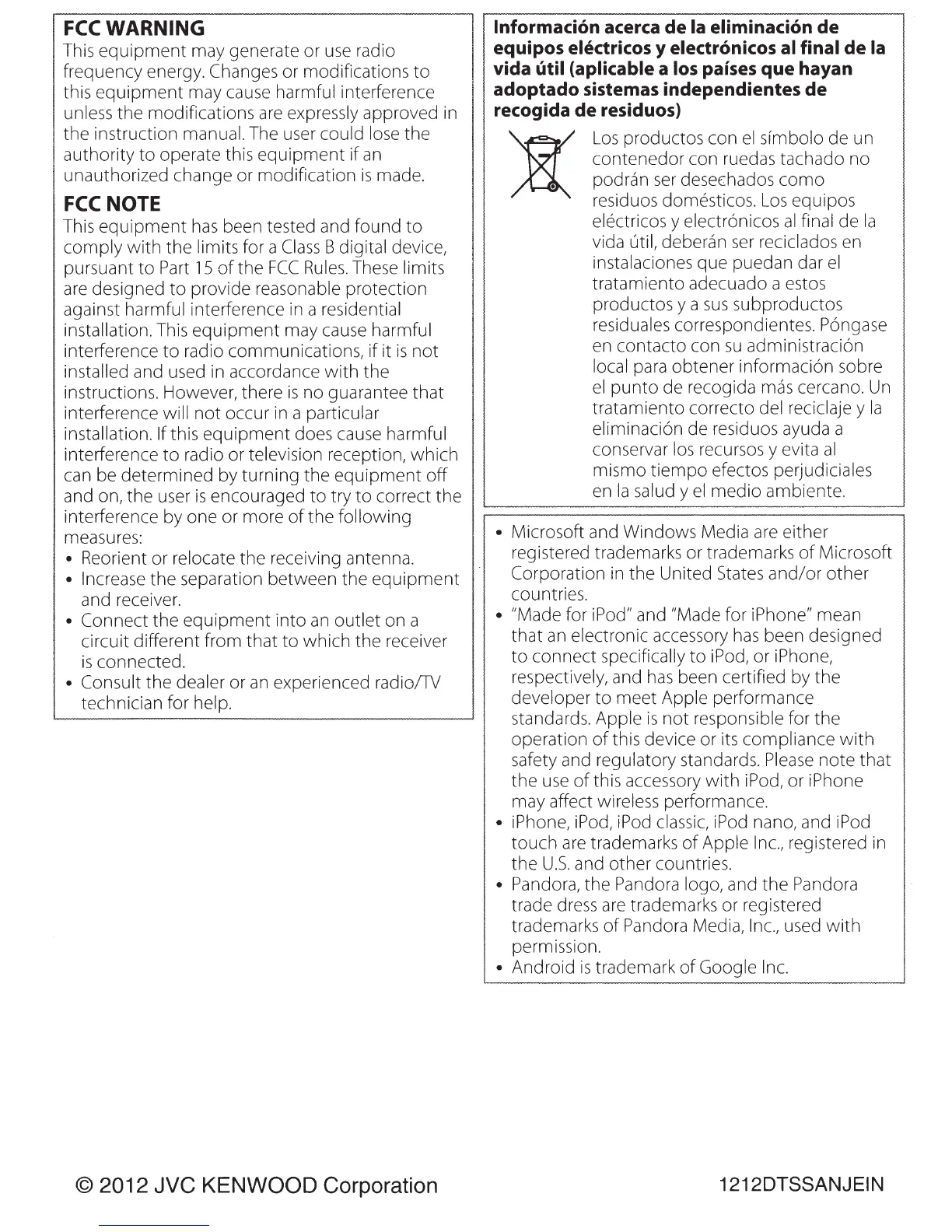 Page #22 background image