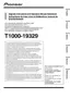 Preview: Upgrade Instructions And  Operation Manual Addendum