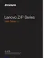 Preview: User Guide