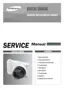 Preview: Service Manual