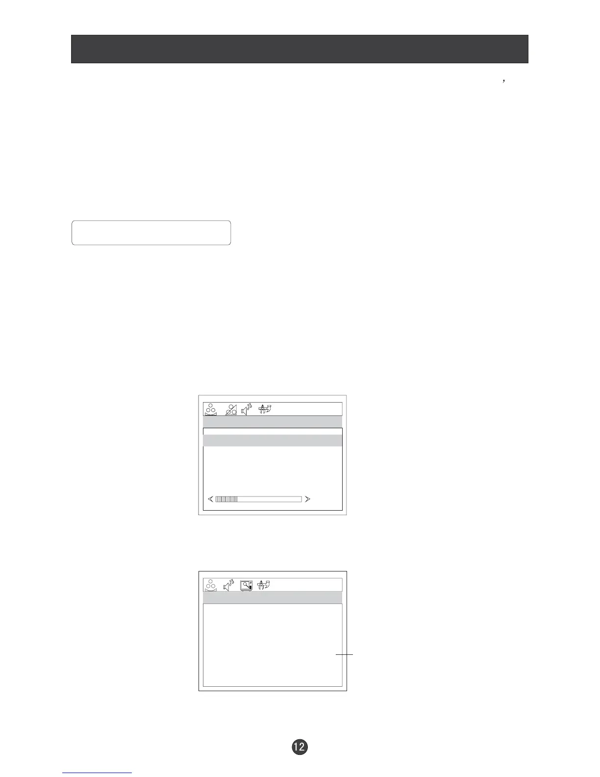 Page #14 background image