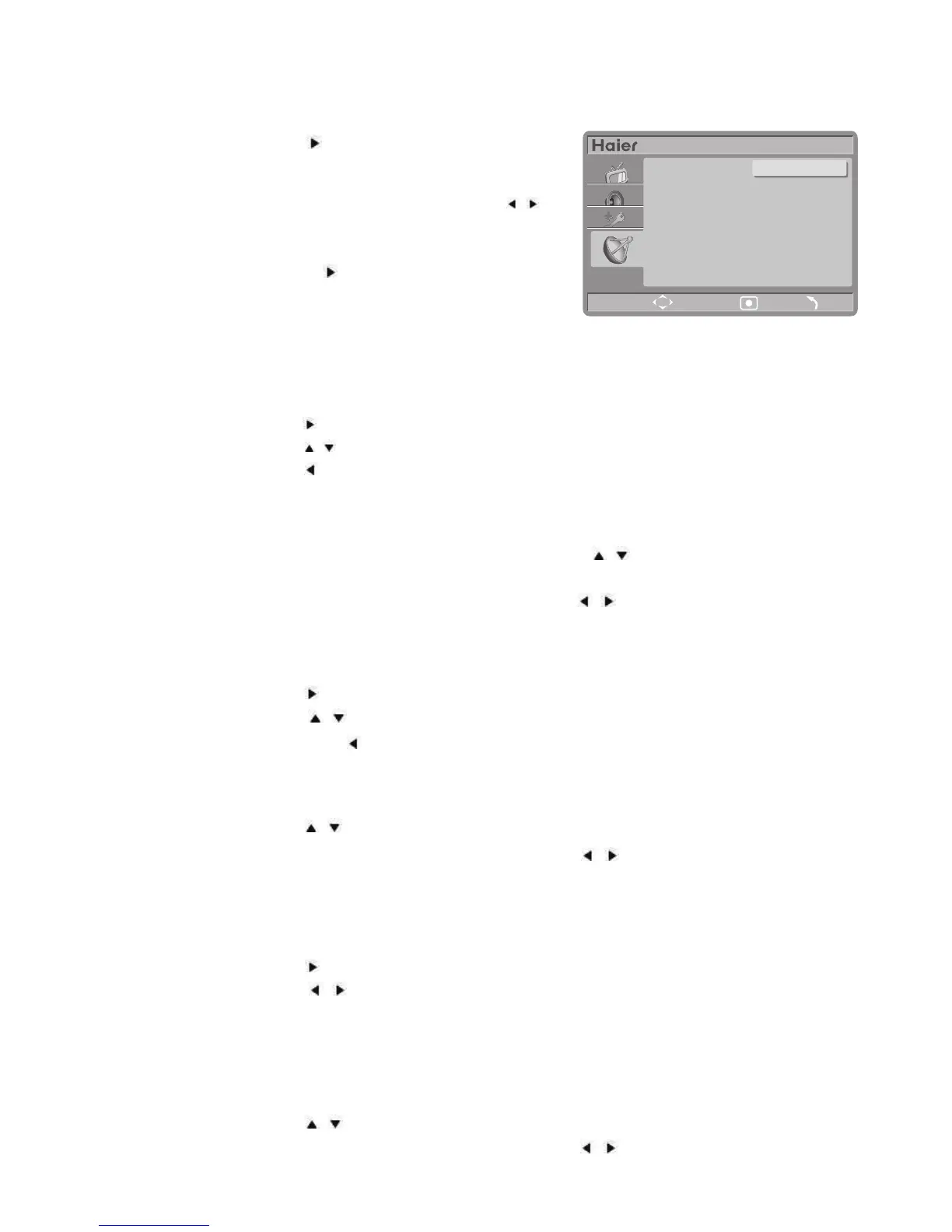 Page #18 background image