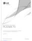 Preview: Owner's Manual