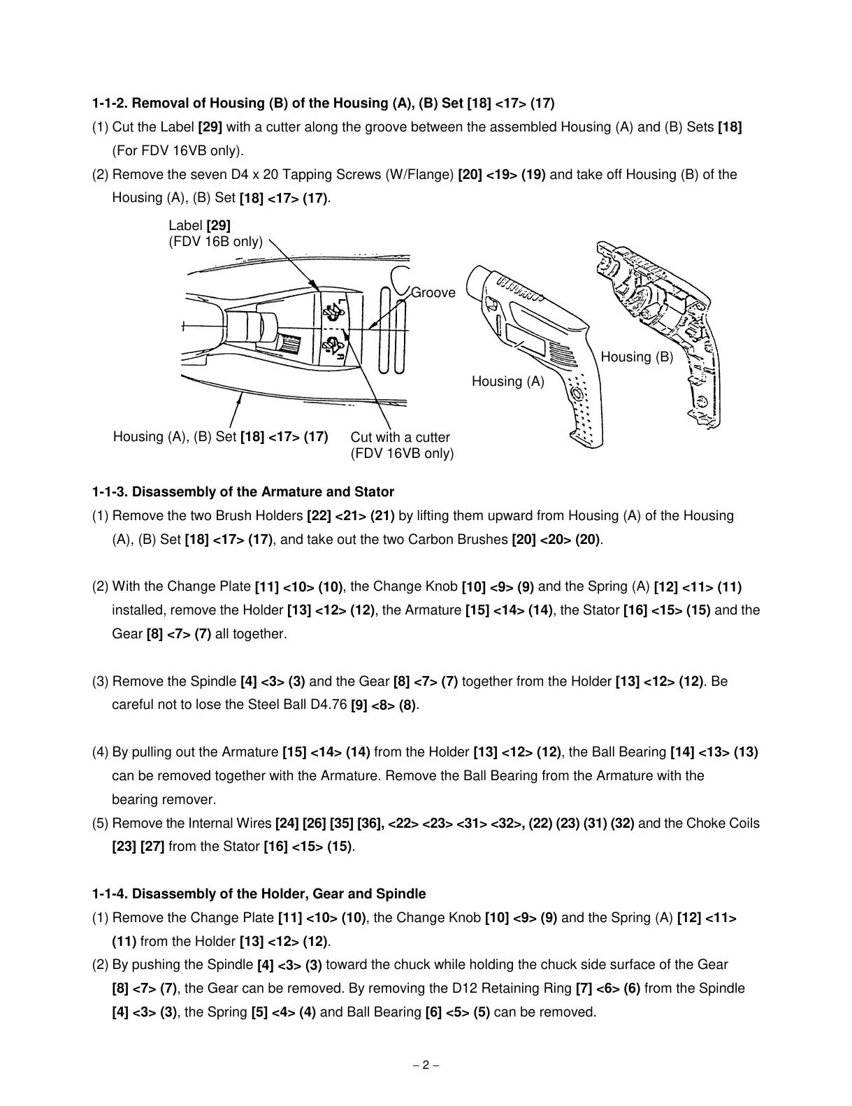 Page #2 background image