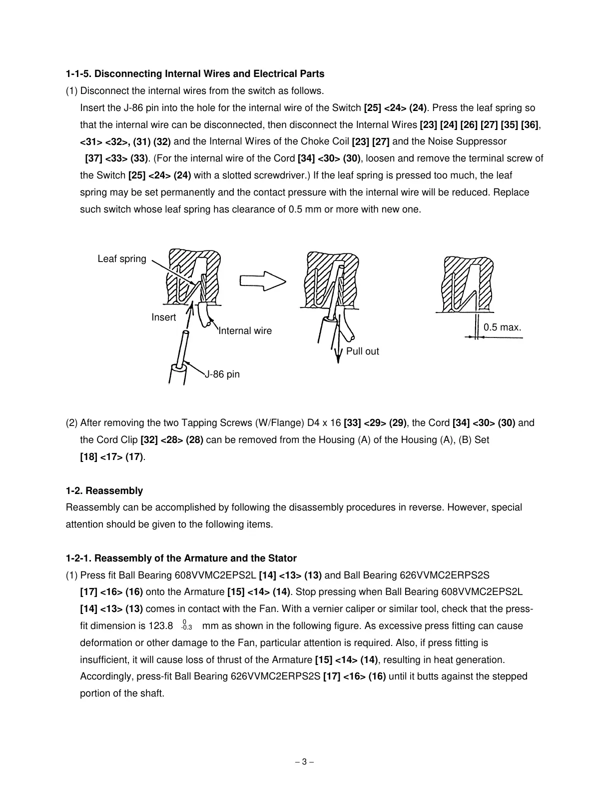 Page #3 background image