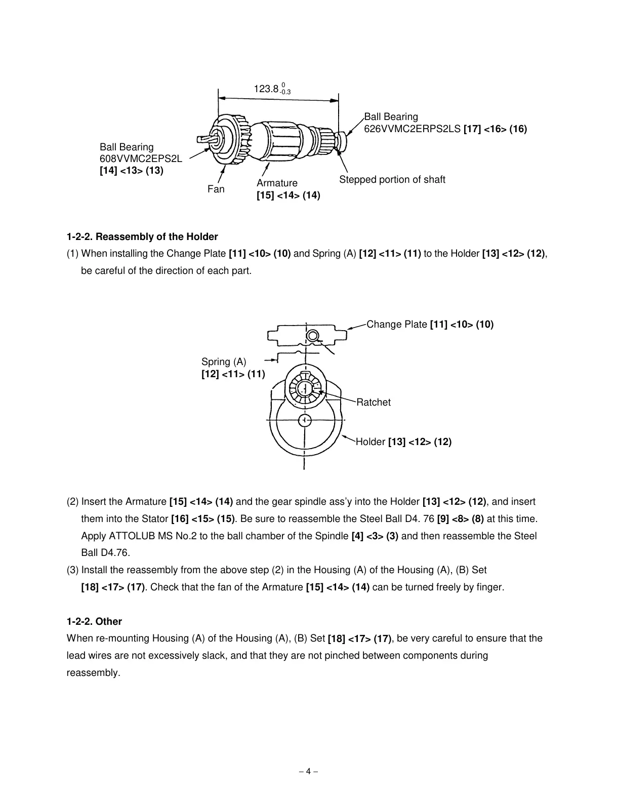 Page #4 background image