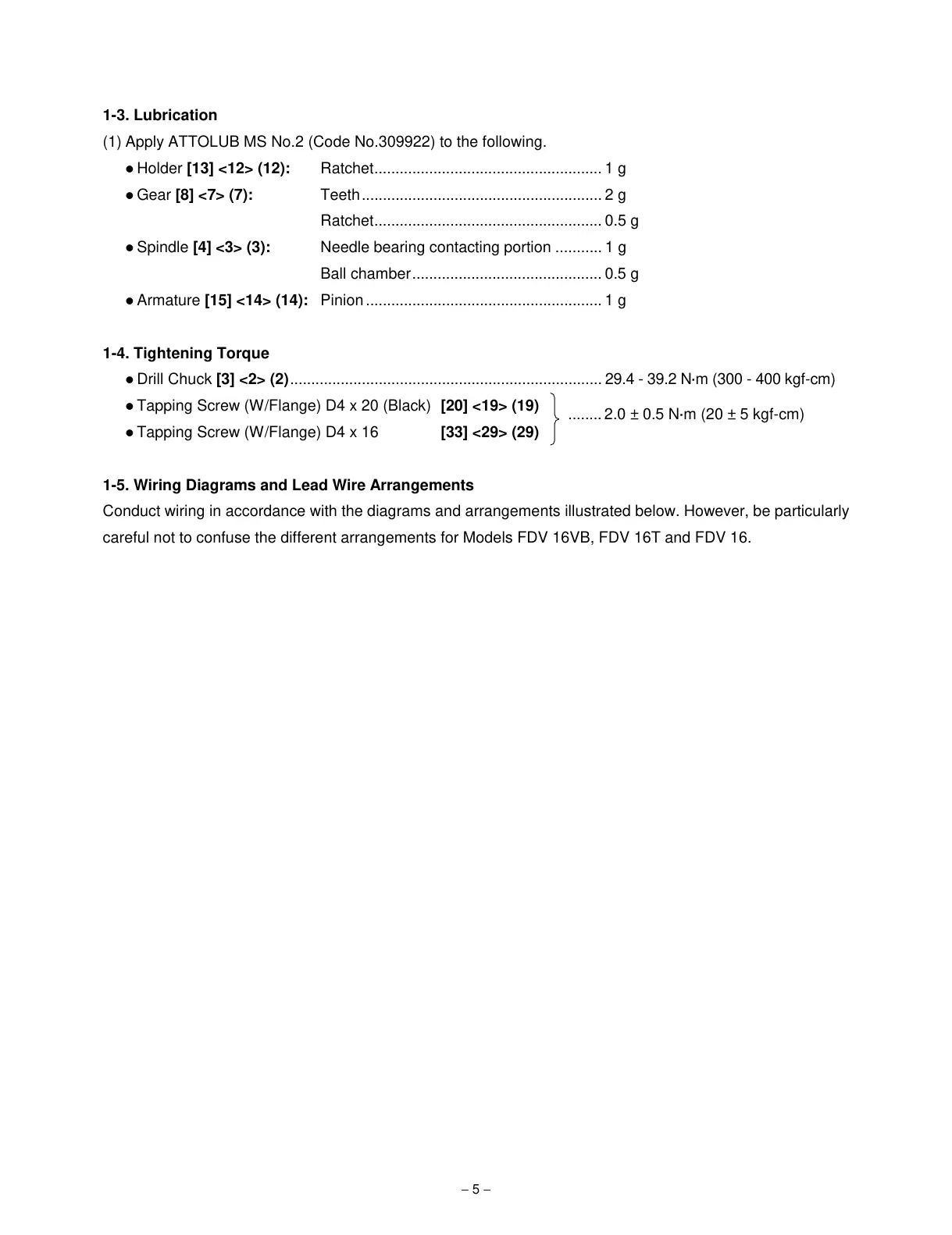Page #5 background image