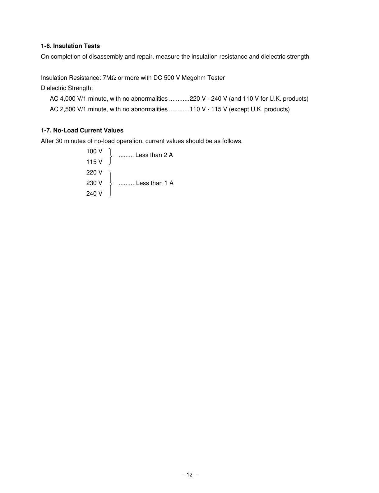 Page #12 background image