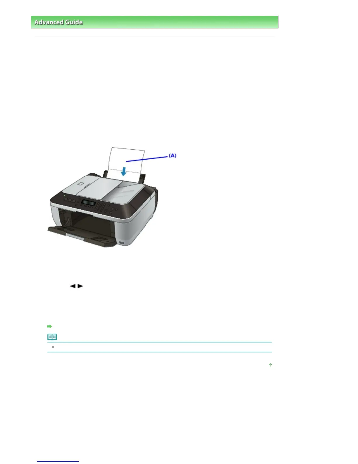 Page #638 background image