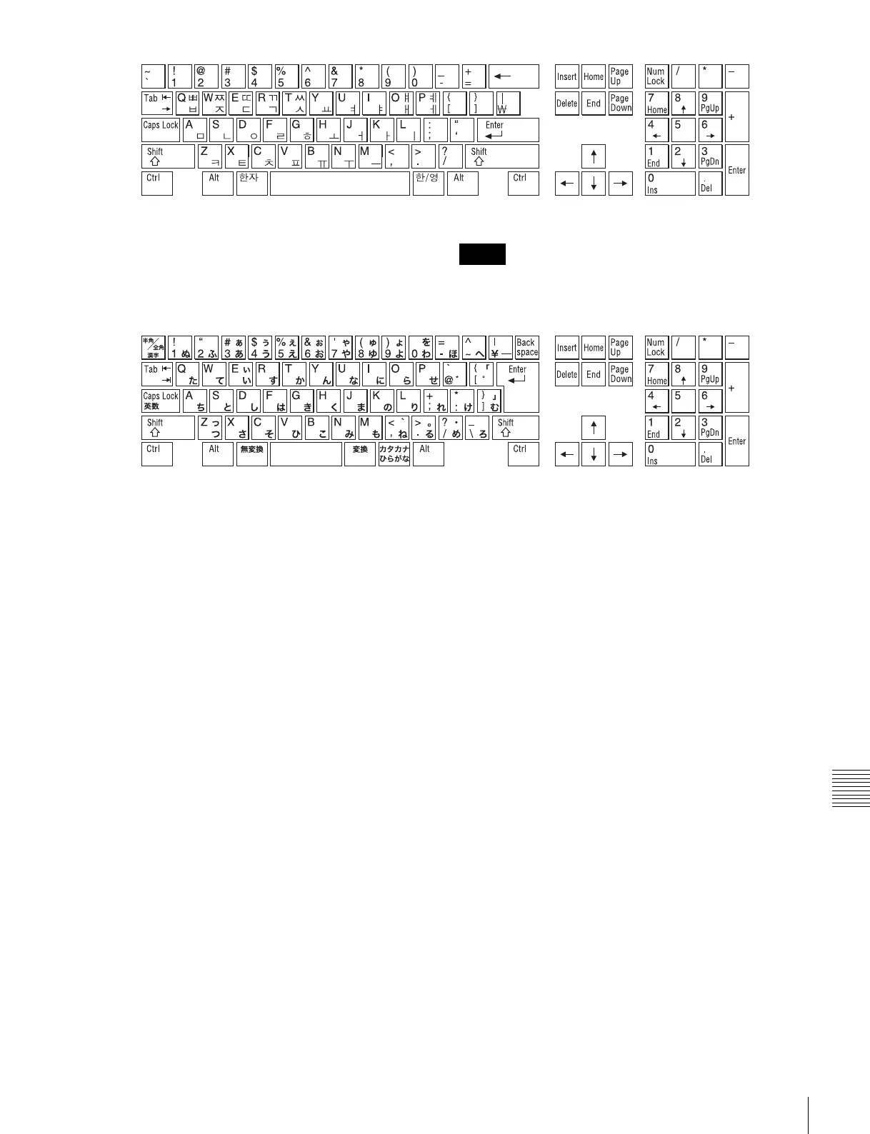 Page #187 background image