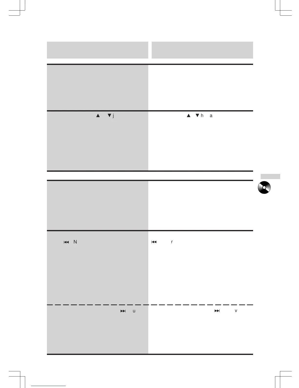 Page #23 background image