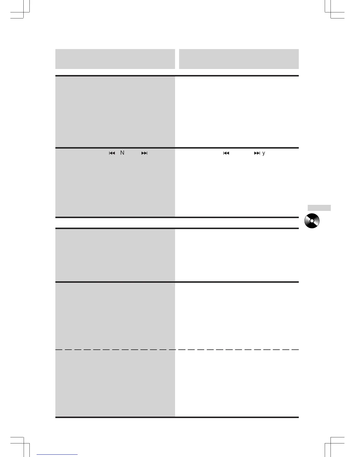 Page #25 background image