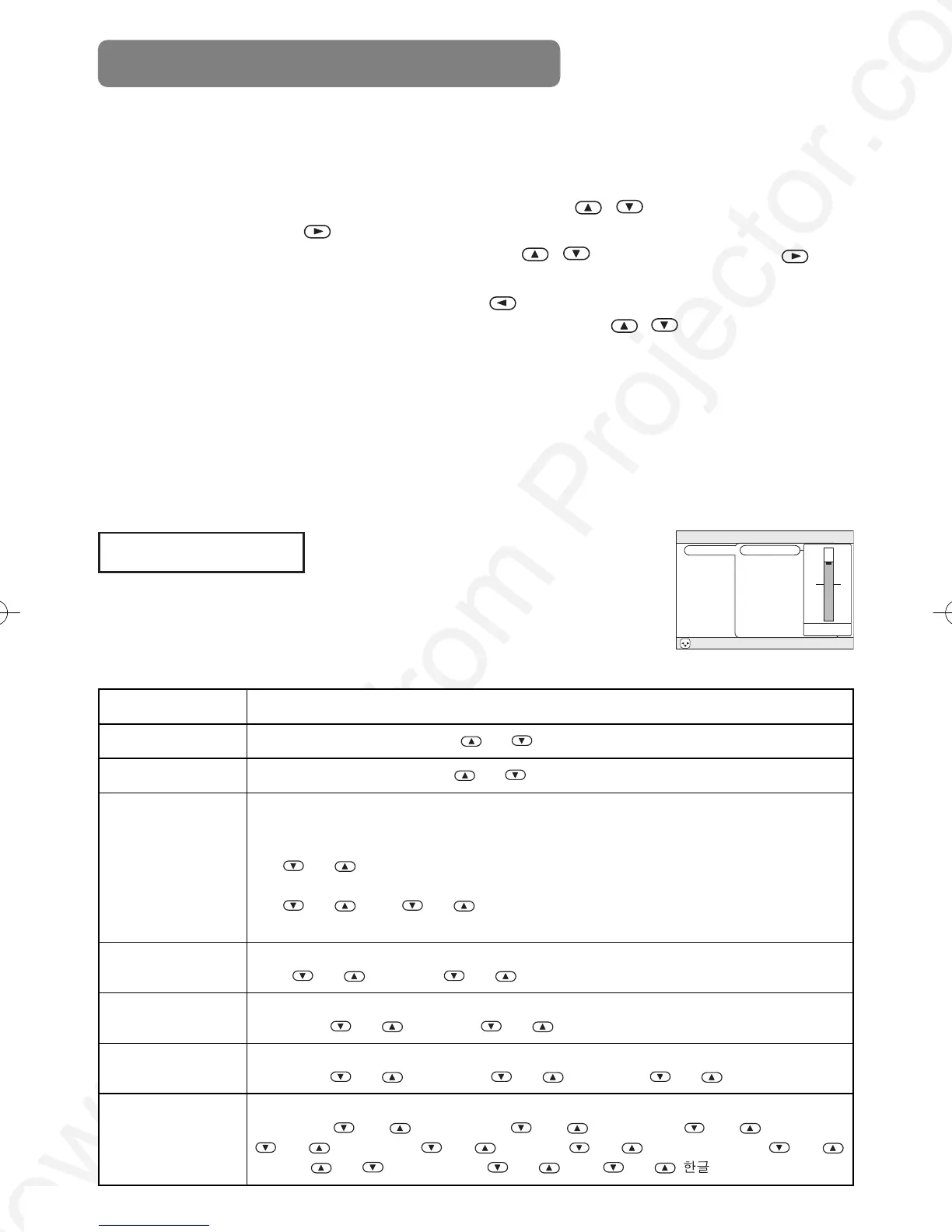 Page #26 background image