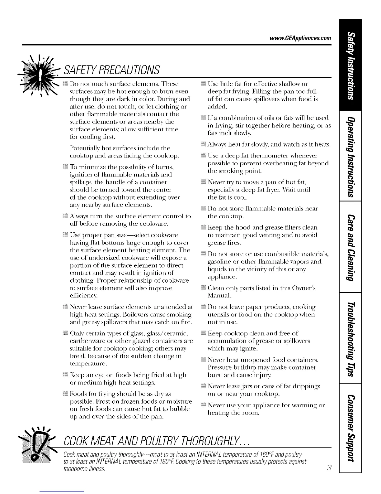 Page #3 background image