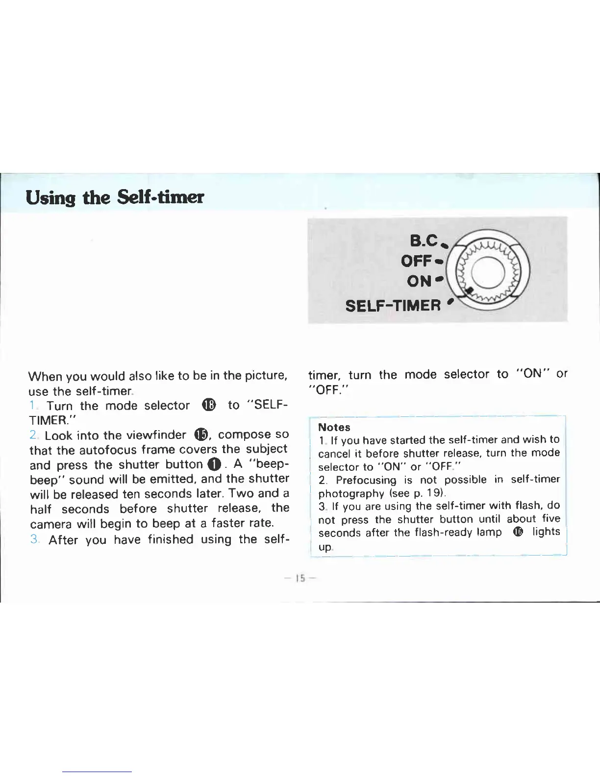 Page #17 background image