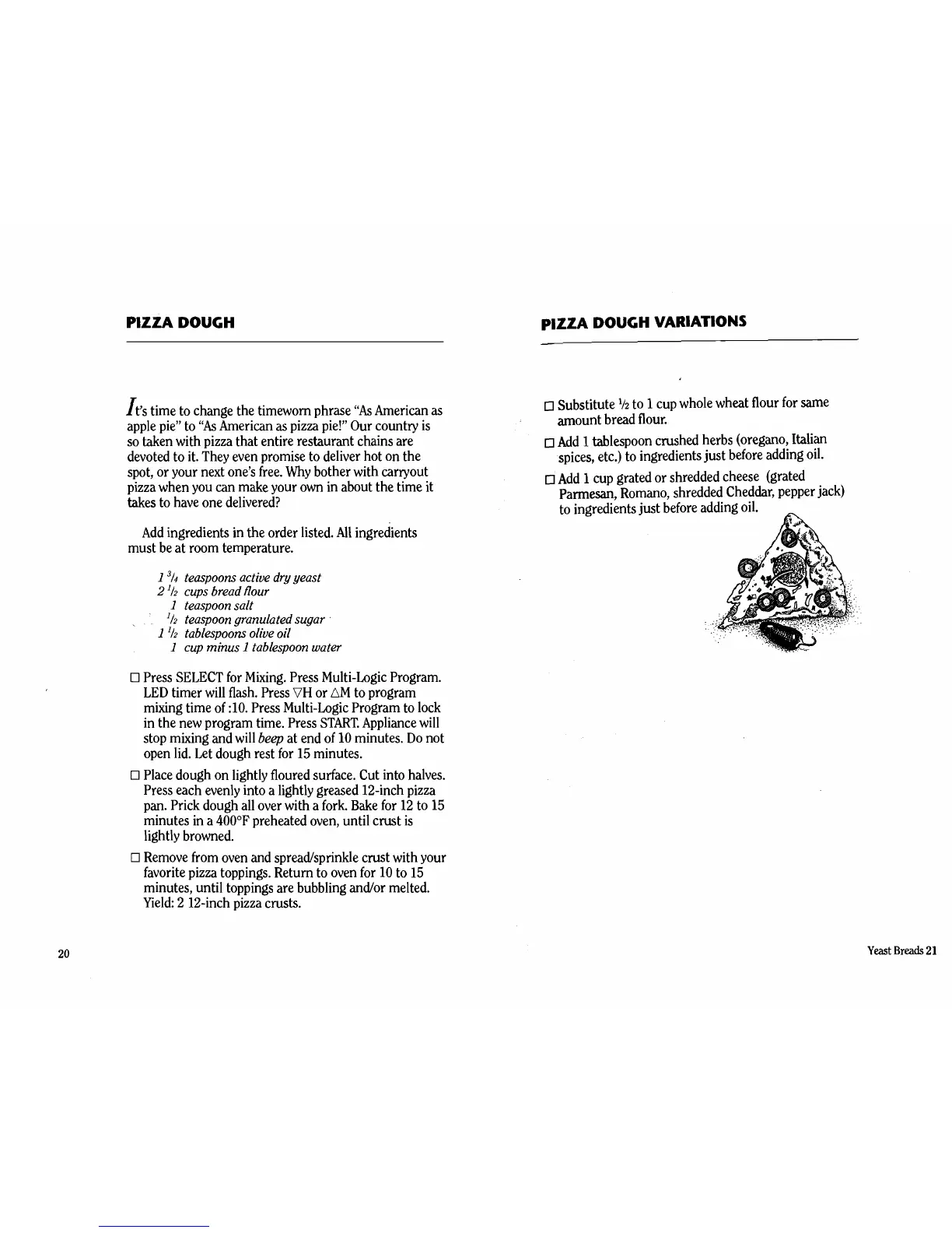 Page #14 background image
