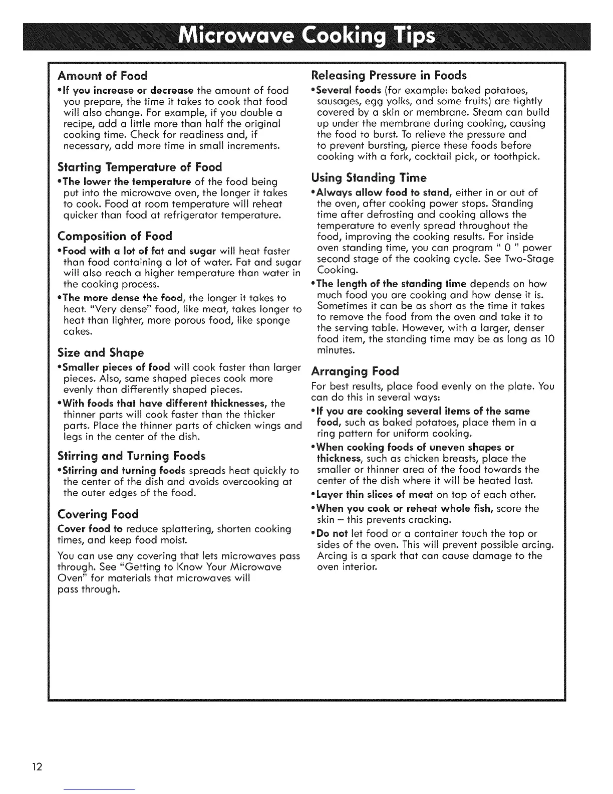 Page #12 background image