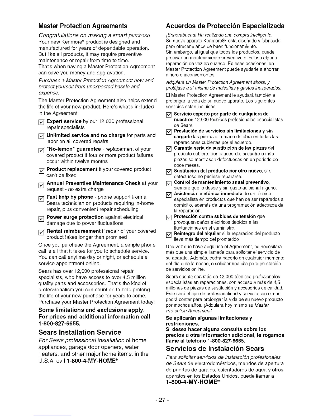 Page #27 background image
