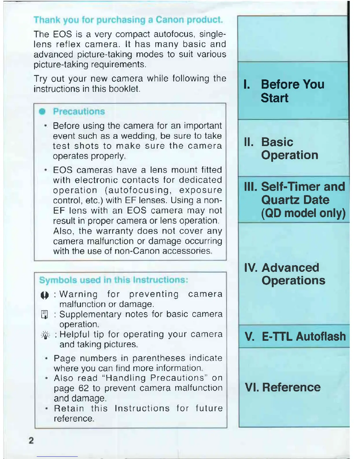 Page #2 background image