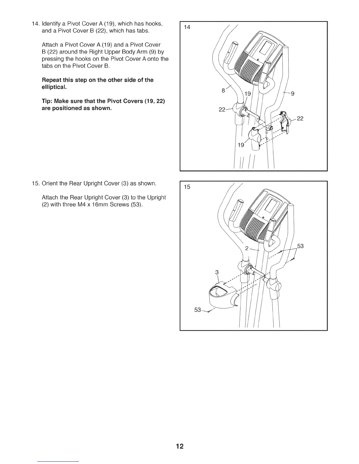 Page #12 background image